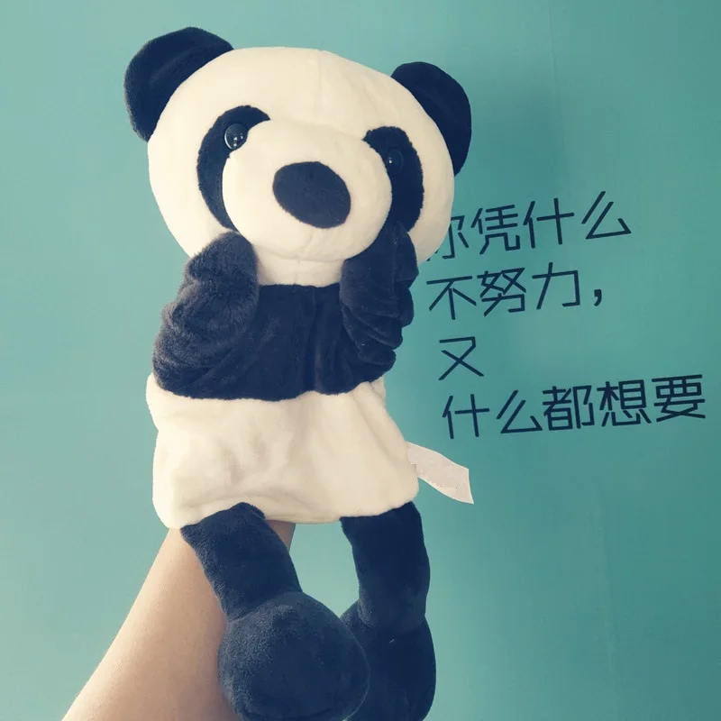 Candice guo плюшевая игрушка набивная кукла китайский лес животное Китайская панда