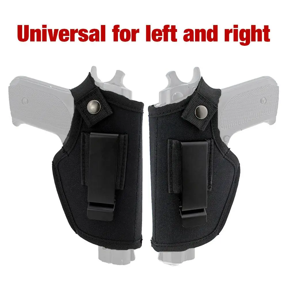 Универсальная кобура для скрытого ношения защитный чехол S & W M P ЩИТ охотничий