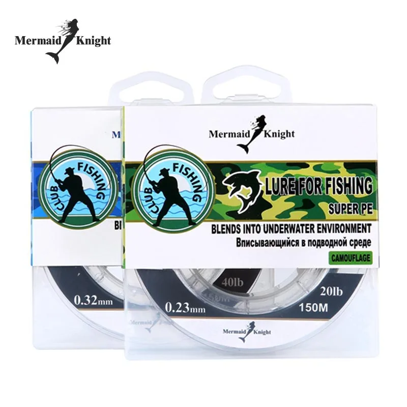 165YDS Новый Камуфляжный PE плетеная рыболовная леска из ПЭ 10 ~ 100LB камуфляж комплекс