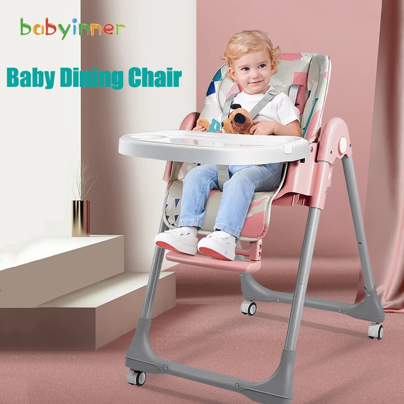 Регулируемое детское кресло babyinside портативное многофункциональное с ремнем