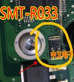 

SMT-R033 для чипа зажигания BMW X6 ECU