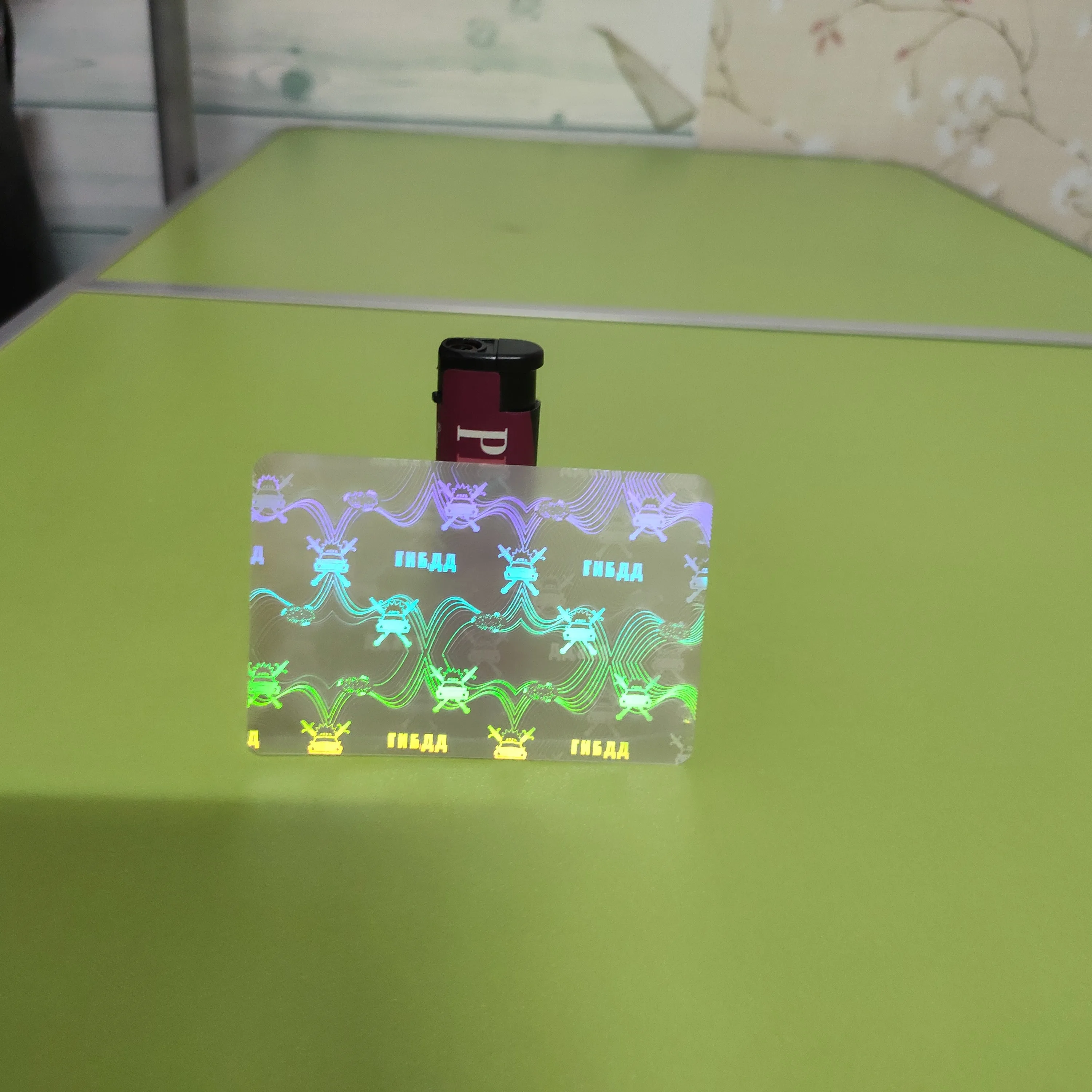 Прозрачный голографический термоламинирующий чехол для сертификатов|Обложки