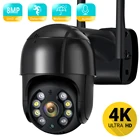 IP-камера BESDER, 4K, 8 Мп, 5 Мп, PTZ, с датчиком присутствия