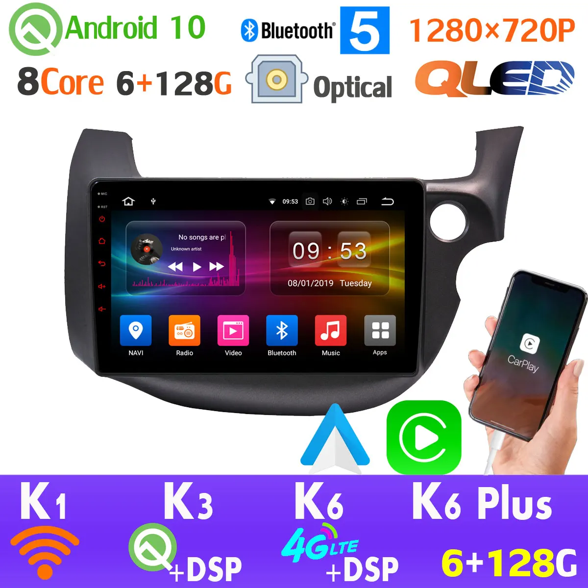 6G + 128G андроид 10 QLED 1280*720 автомобильный проигрыватель с радио и GPS для Honda Fit Джаз 2008