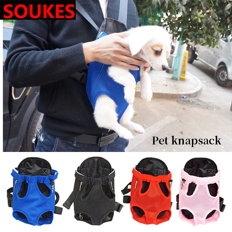 Автомобильный рюкзак для переноски домашних животных сумка чехол на сиденье