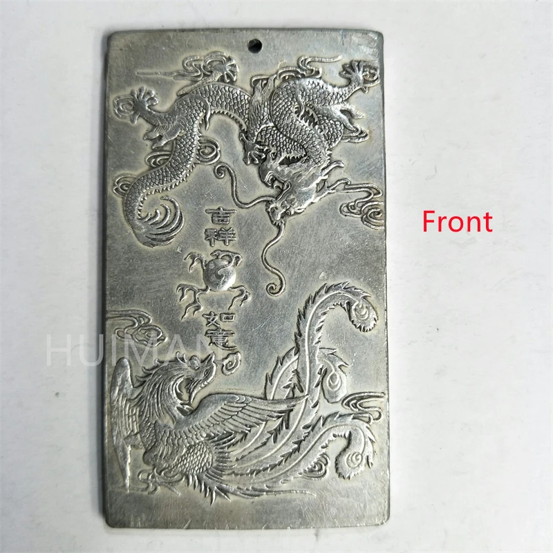 

Elaborate Chinese "12 Zodiac " Tibetan Silver Amulet Auspicious Waist Tag Metal Handicraft