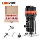 LOMVUM деревянный триммер для плотника фрезерный станок ручной фрезерный станок Деревообрабатывающие инструменты долбежные электрические электроинструменты