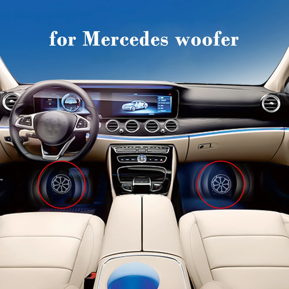 Сабвуфер для Mercedes benz W213 W205 W222 GLC серия с громким диапазоном басов под сиденьем