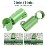30pcs agricultural greenhouse plant growing support shelf bracket connector for 16mm pipe garden top pillars fixed joint