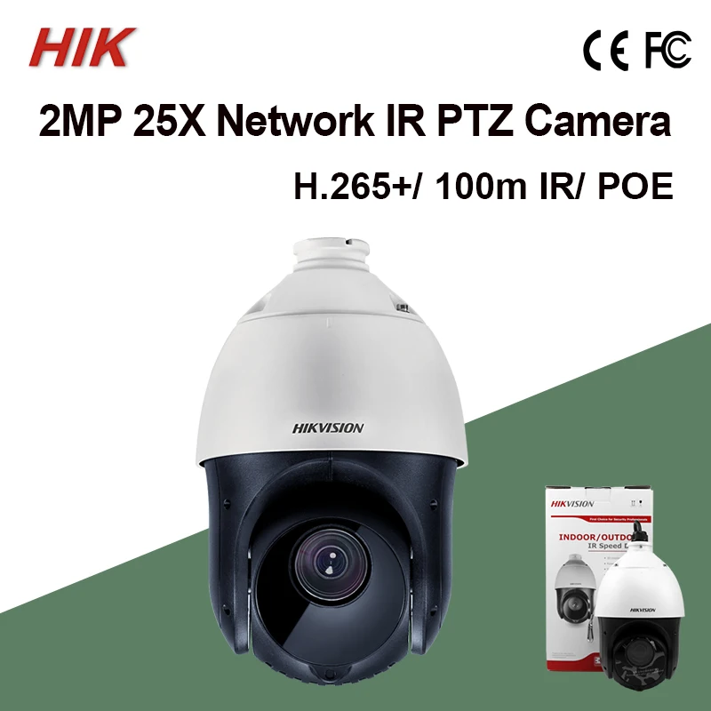 Купольная камера Hik 2 мегапиксельная PTZ оригинальная скоростная купольная IR 100 м 25X