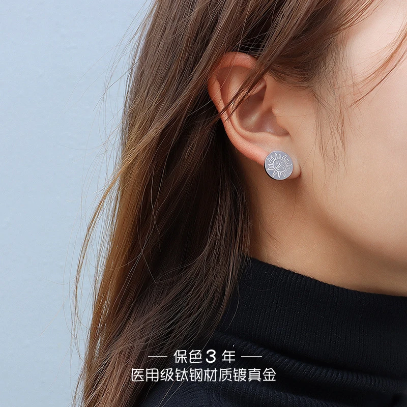 

Minimalist Style Greek Mythology Goddess Sun Face Stud Earrings For Women Party Accessories Gift Vintage Stainless Steel Jewelry