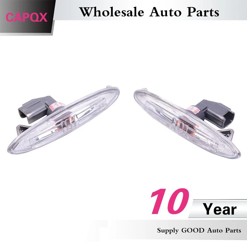 CAPQX крыло светильник Тун сигнала 81730 0P011 для IS250 IS350 ES240 ES350 GS300 GS350 GS430 GS460 GS450H CAMRY