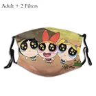 Пыленепроницаемая маска для рта в стиле унисекс с фильтрами