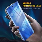 Умный зеркальный флип-чехол для телефона Samsung Galaxy S21 Ultra, чехол для S20 Plus, S21Ultra, S21plus, магнитный чехол-подставка, чехлы