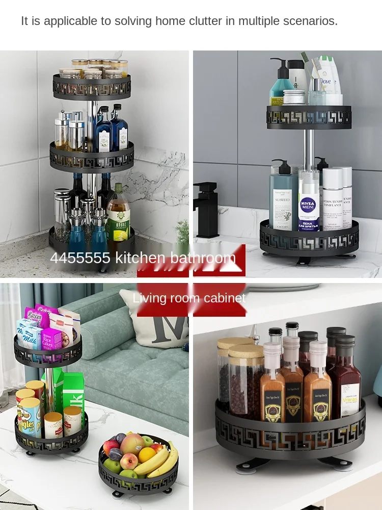 

Rotatable Kitchen Spice Rack Countertop Stainless Steel Corner Seasoning Oil and Salt Sauce Bottle Storage Rack