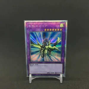 Yu Gi Oh PSER 1101 Gaia The Dragon Champion DIY Красочные игрушки хобби Коллекционная игра