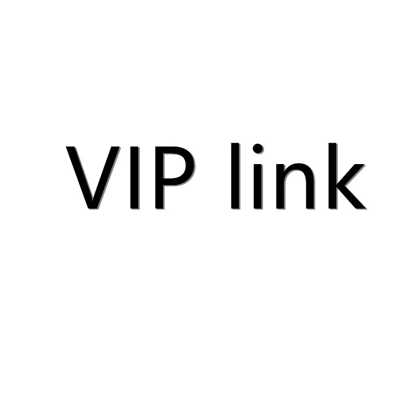 VIP| |