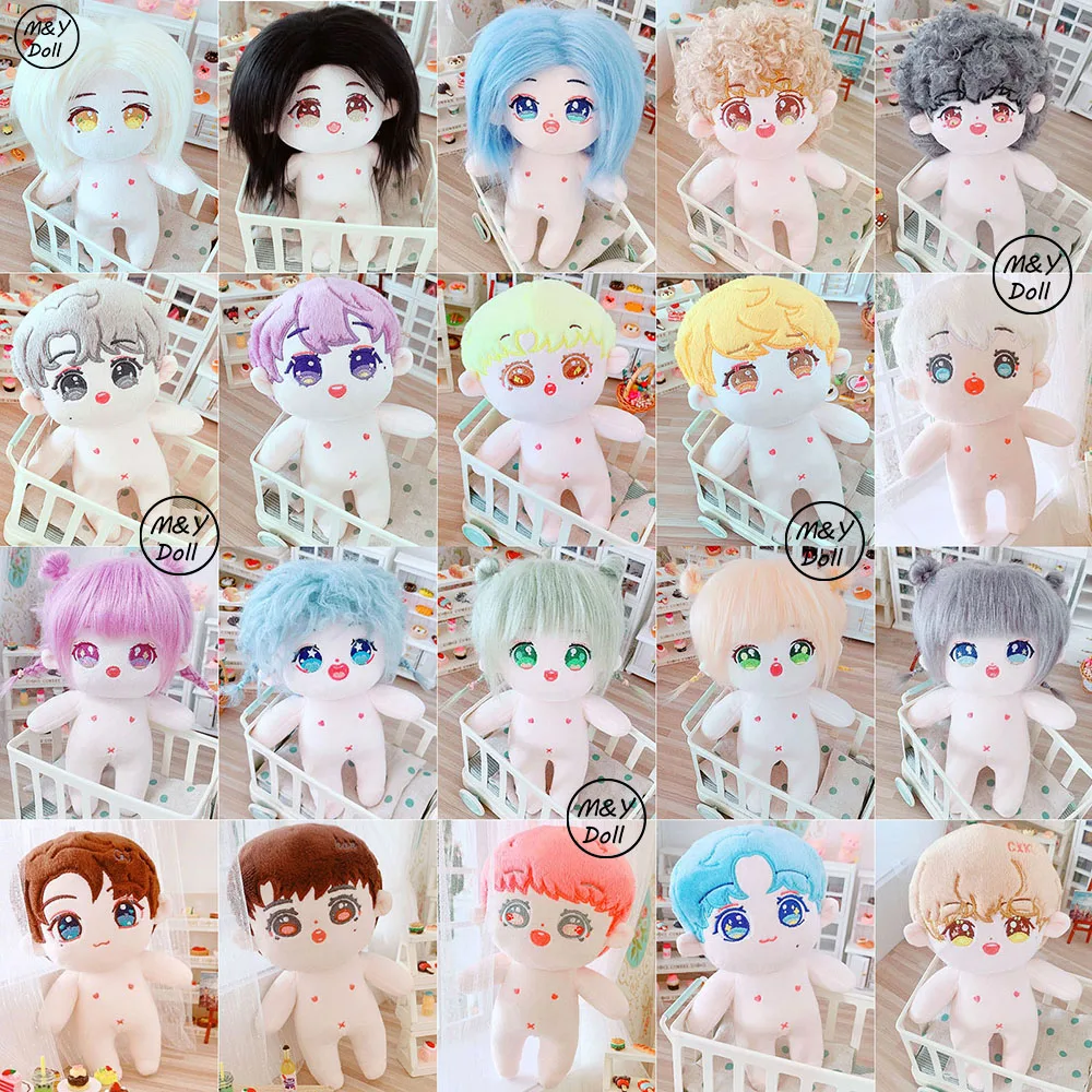 

20cm Kpop Idol DIY Curls Hair Cotton Doll Sean Xiao Lisa Jennie Wang Yibo iKun Toys Plush Stuffed Dolls & Accessories Gift