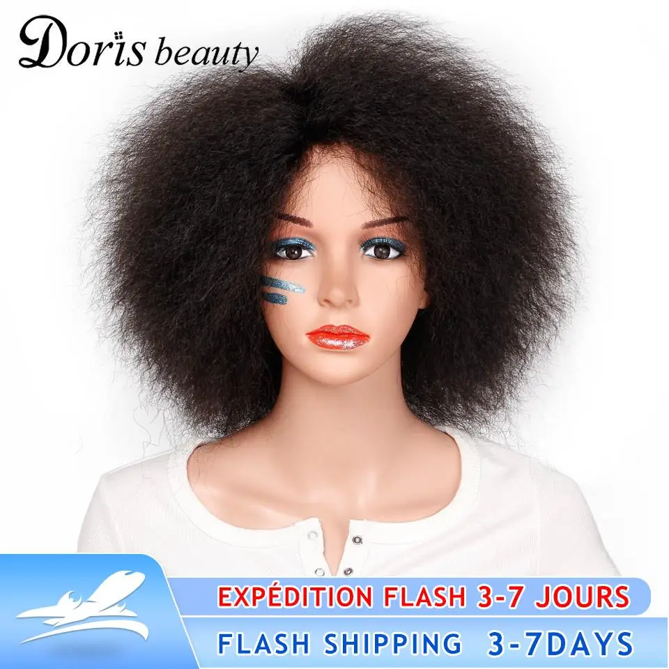 Прямые короткие афро парики Yaki синтетические для чернокожих женщин африканские