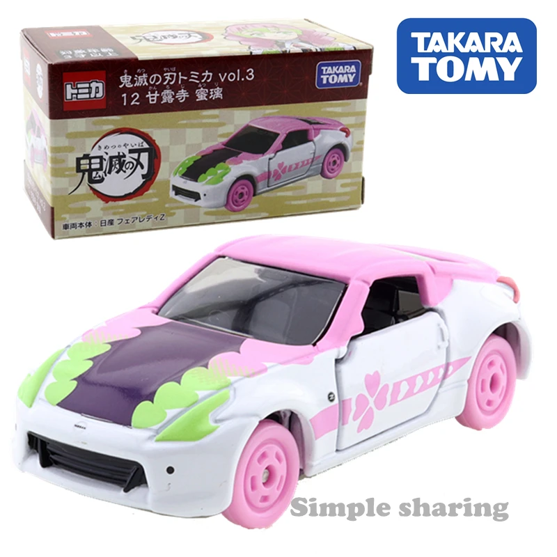 

Takara Tomy Kimetsu no Yaiba Tomica vol.3 12 Mitsuri Kanroji