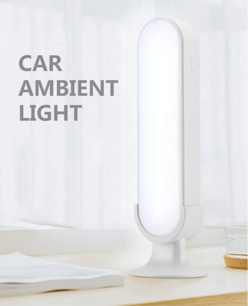 Магнитный светильник для обслуживания автомобиля сирена SOS с плавным