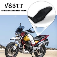 motorcycle protecting cushion seat cover for moto guzzi v85 tt v85tt 2019 2021 fabric saddle seat cover accessories