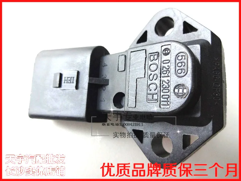 

Free Delivery. Intake temperature pressure sensor 0261230011