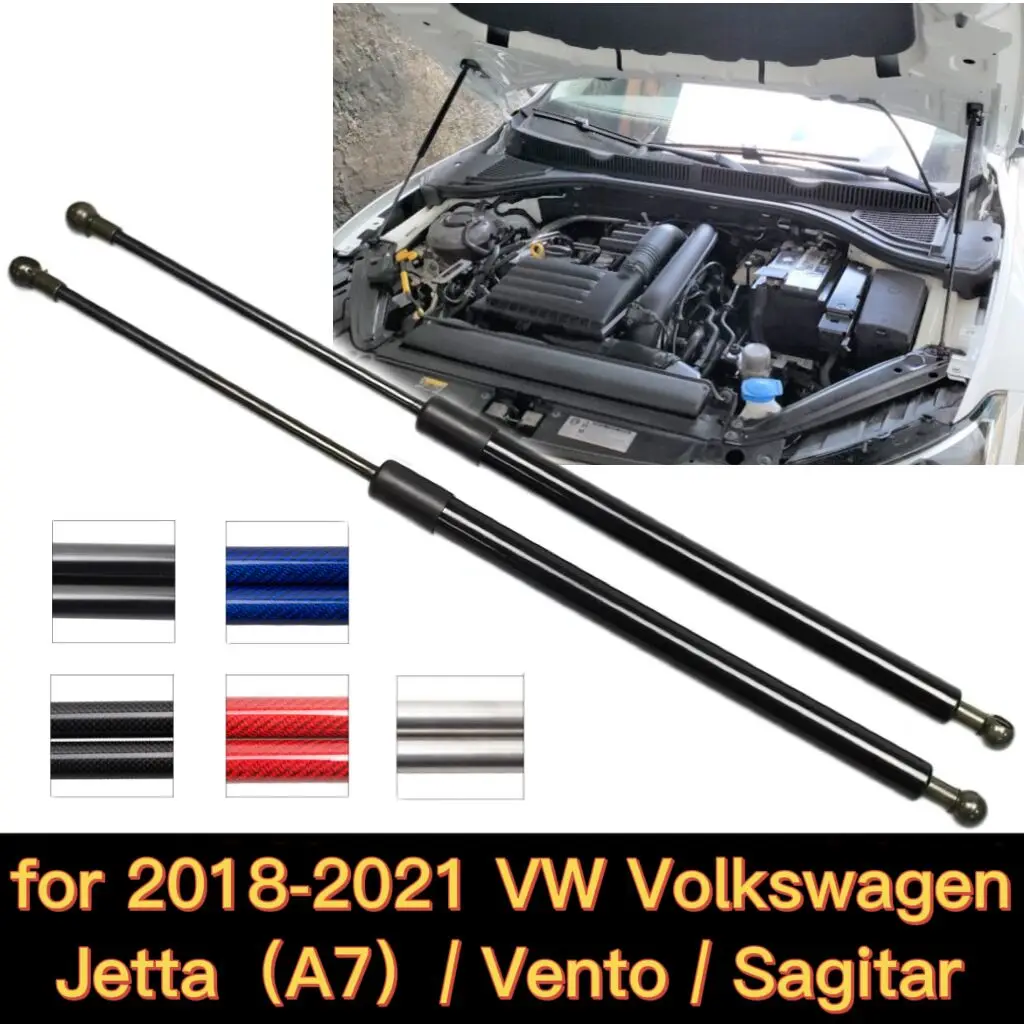 Gas Struts for 2018-2021 VW Volkswagen Jetta（A7）/ Vento / Sagitar Modify Front Hood Bonnet Lift Supports Shock Dampers Absorber