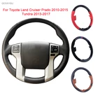 GERAYBU изготовленный на заказ DIY кожаный чехол рулевого колеса автомобиля ручной работы для Toyota Land Cruiser Prado 2010-2014 Tundra Tacoma 4runner
