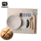 Круглая корзина из ротанга Meibum ферментация хлеба, для расстойки теста баннетона, льняная подложка, скребок, нож, инструменты для выпечки