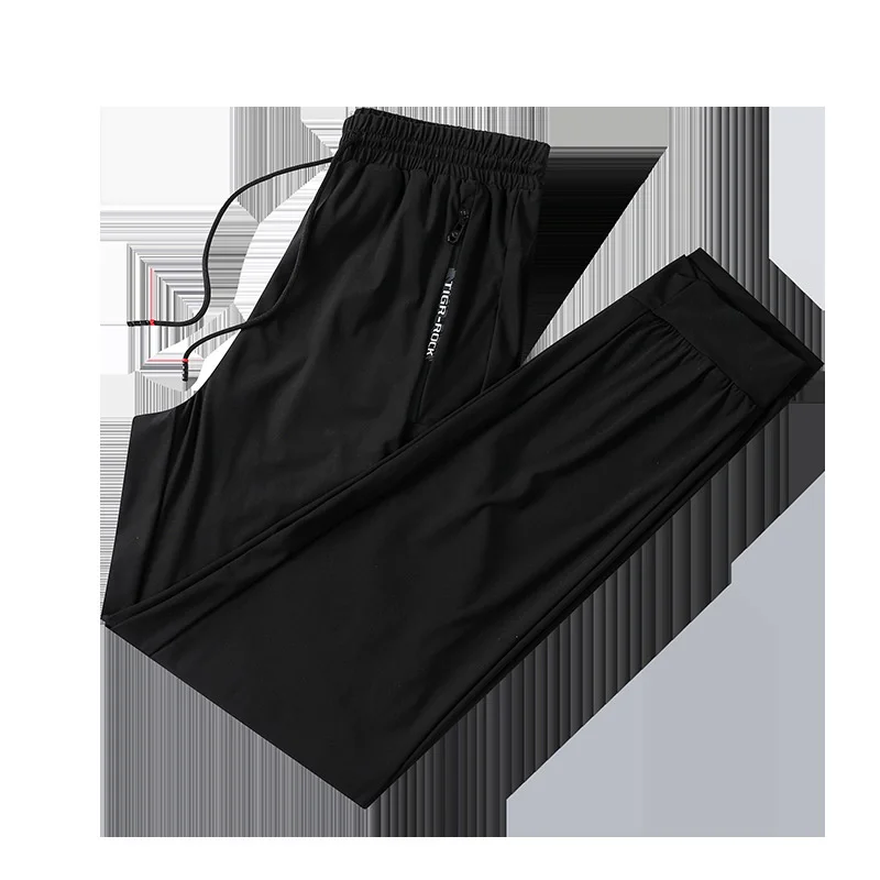 

Men's summer ice silk casual pants men's pants Korean version fattening sports pants breathable loose Leggings