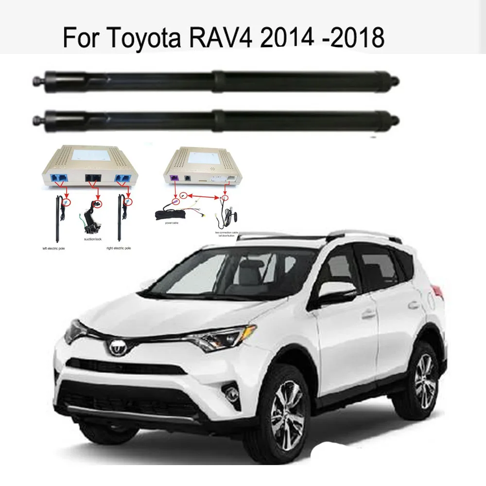 Автоматические электрические задние ворота для Toyota RAV4 2014 2015 2016 2017 2018 пульт