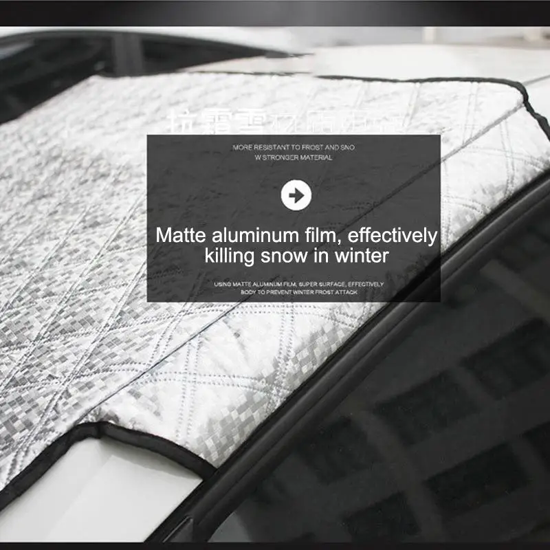 Портативный отражающий чехол на лобовое стекло автомобиля алюминиевая пленка