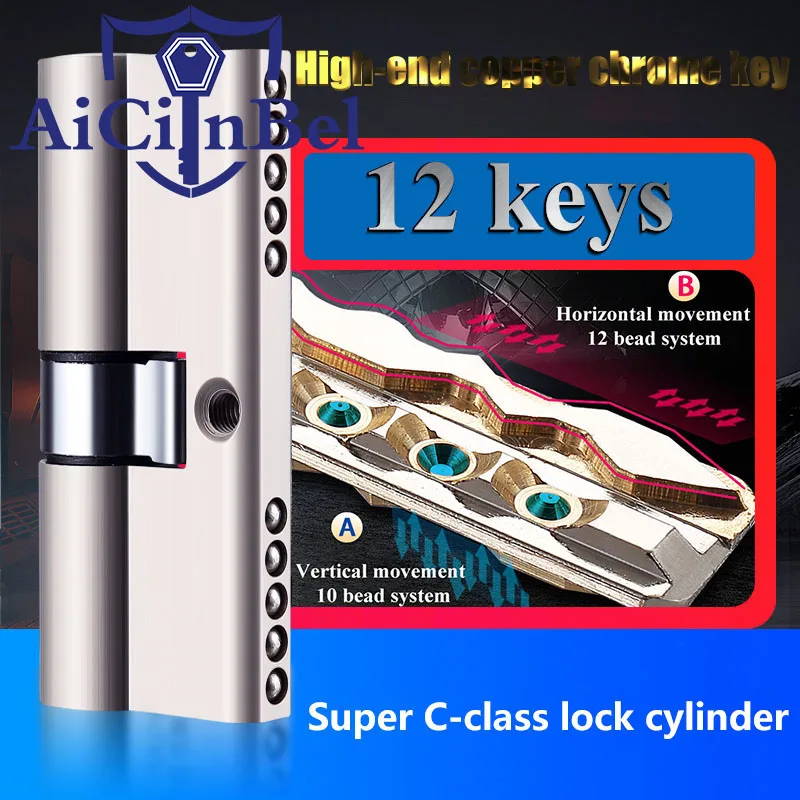 

Супер C класс 12 ключ цилиндр Противоугонный сердечник дверного замка Универсальный медный хромированный цилиндр под заказ медный ключ