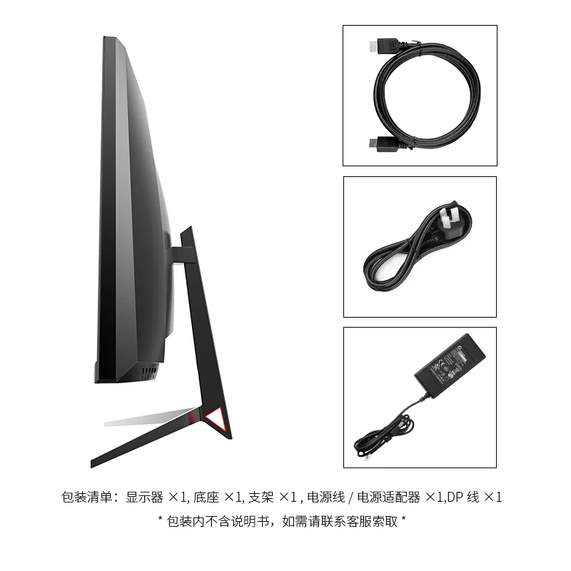 Экран игровой Titan Army 29 5 дюйма 21:9 100 Гц | Компьютеры и офис