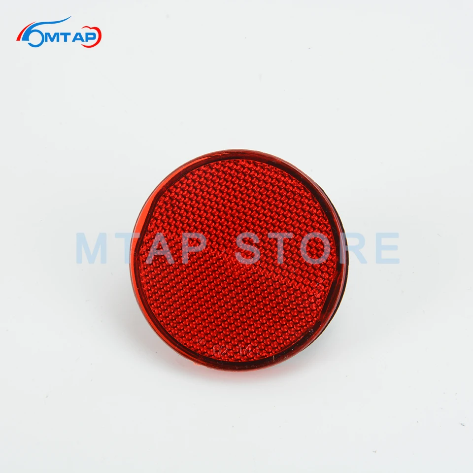 Отражатель заднего бампера MTAP задний противотуманный светильник для Toyota Corolla 2007