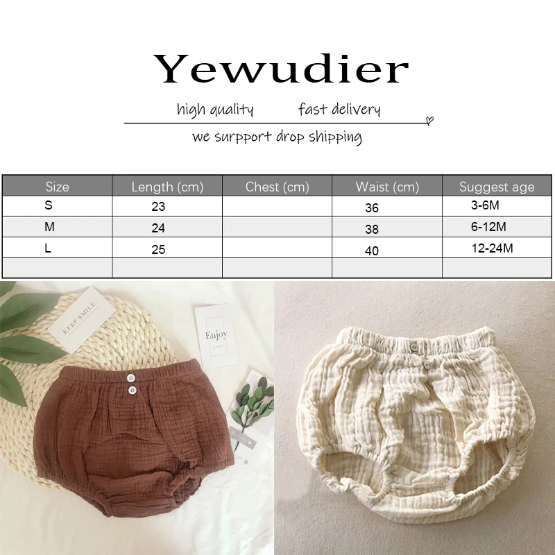 Детские шаровары для мальчиков и девочек летняя муслиновая хлопковая накидка на