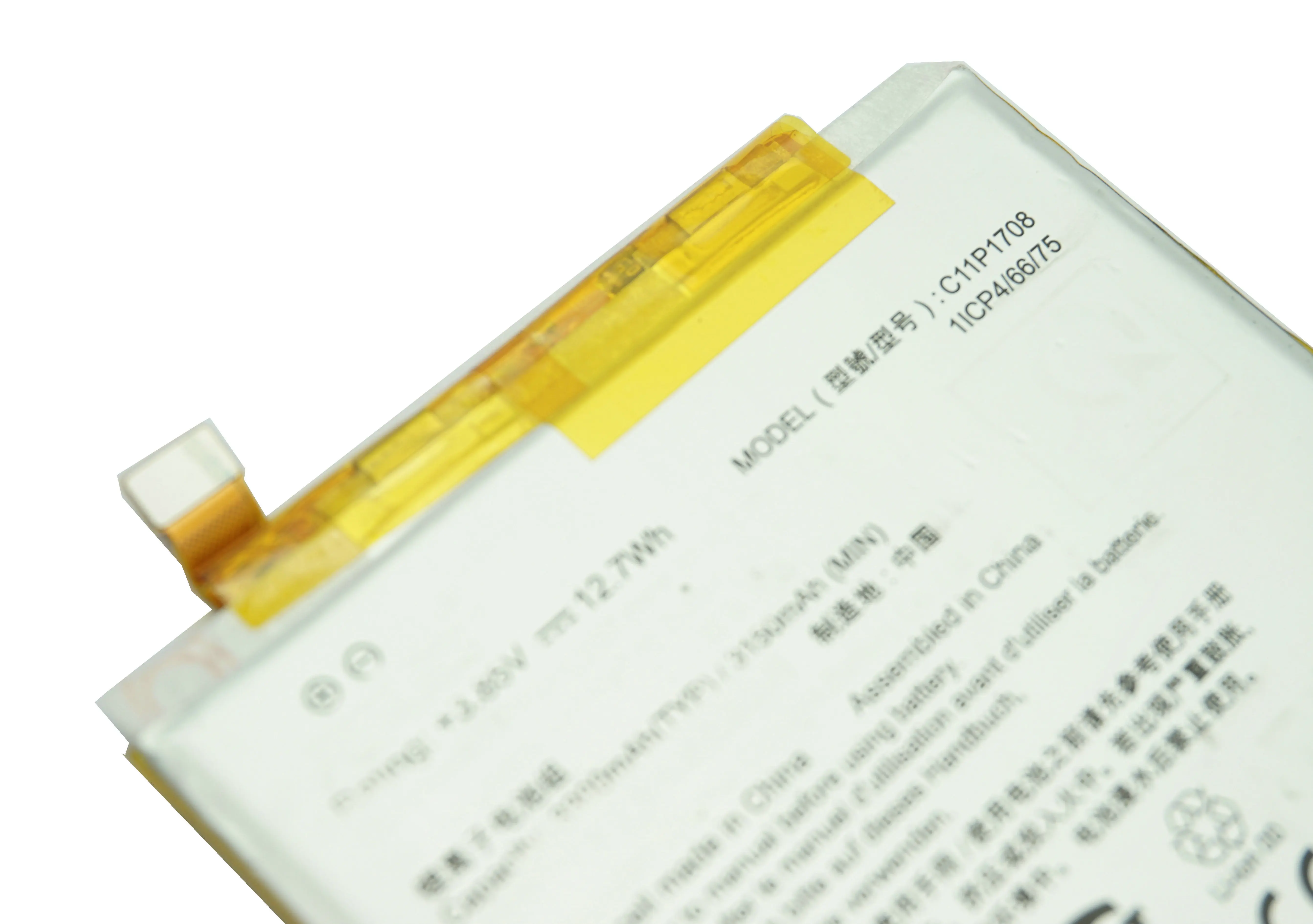 Seasonye 3150mAh / 12.7Wh C11P1708 C11P 1708 телефонный Сменный аккумулятор для Asus | Мобильные