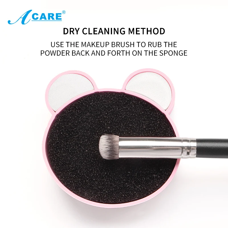 ACARE медведь приспособление для очистки косметических кистей чистящей щетки