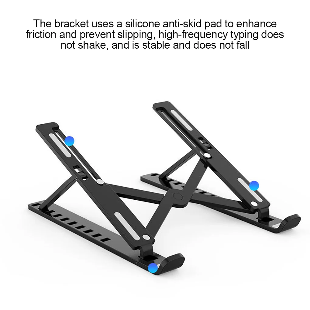 складная подставка для ноут