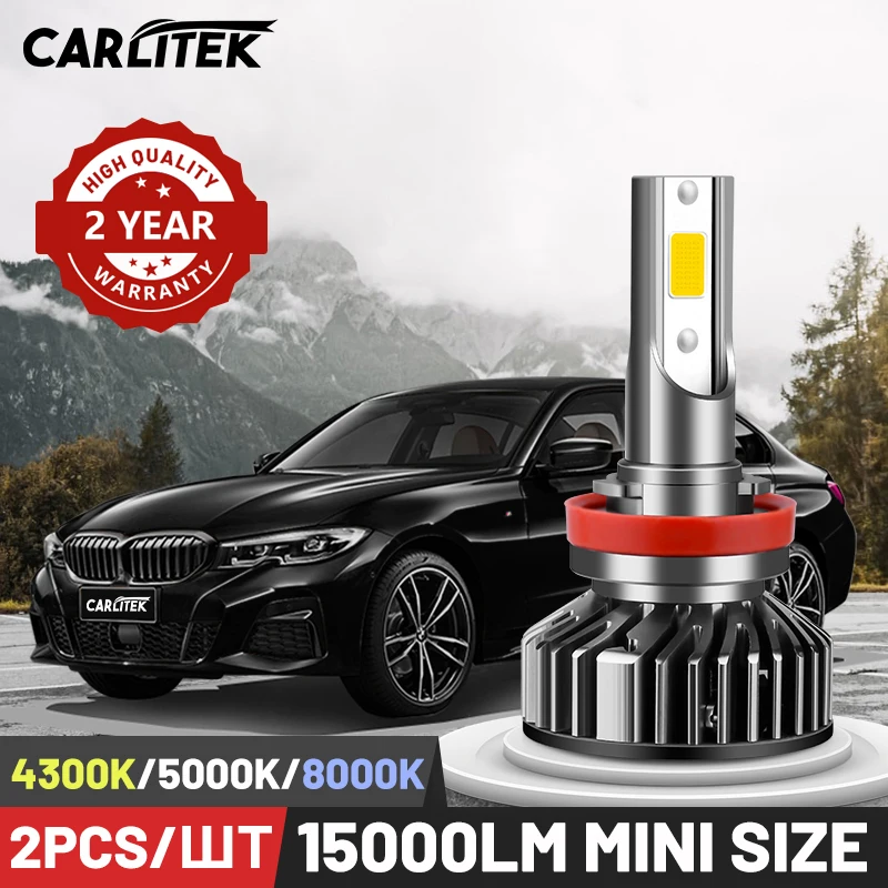 Светодиодная лампа для автомобильных фар CARLITEK H4 H11 H7 Мини размер H8 H9 9005 9006