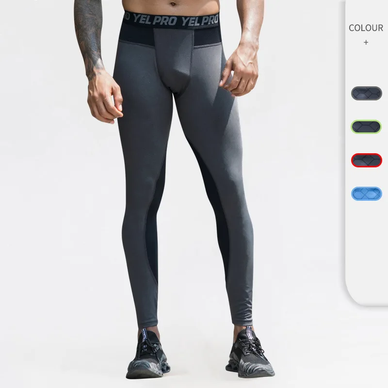 

Men‘s Running Tights Sport Leggings Compression Quick-drying Mesh Fabric Pants Jogging Fitness Gym Trousers -40