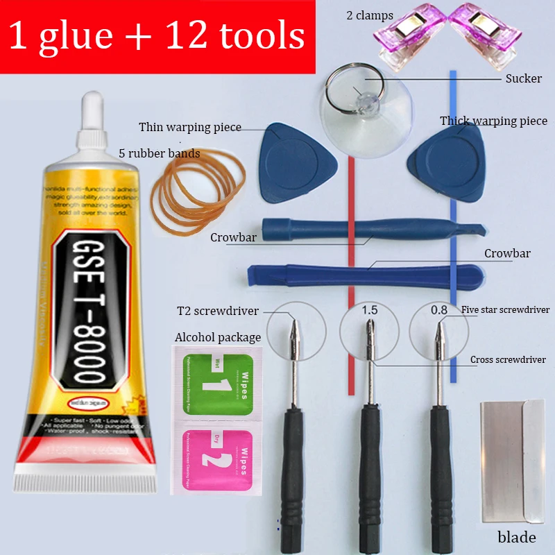 1 клей + 12 инструментов суперпрозрачный для ремонта фиксация склеивания жидкий