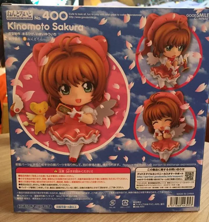 

Mini Cartoon Japan Anime Card Captor Sakura 400 Action Figure Kinomoto sakura Q Ver Model Cosplay Decoration Toys Doll PVC 10cm