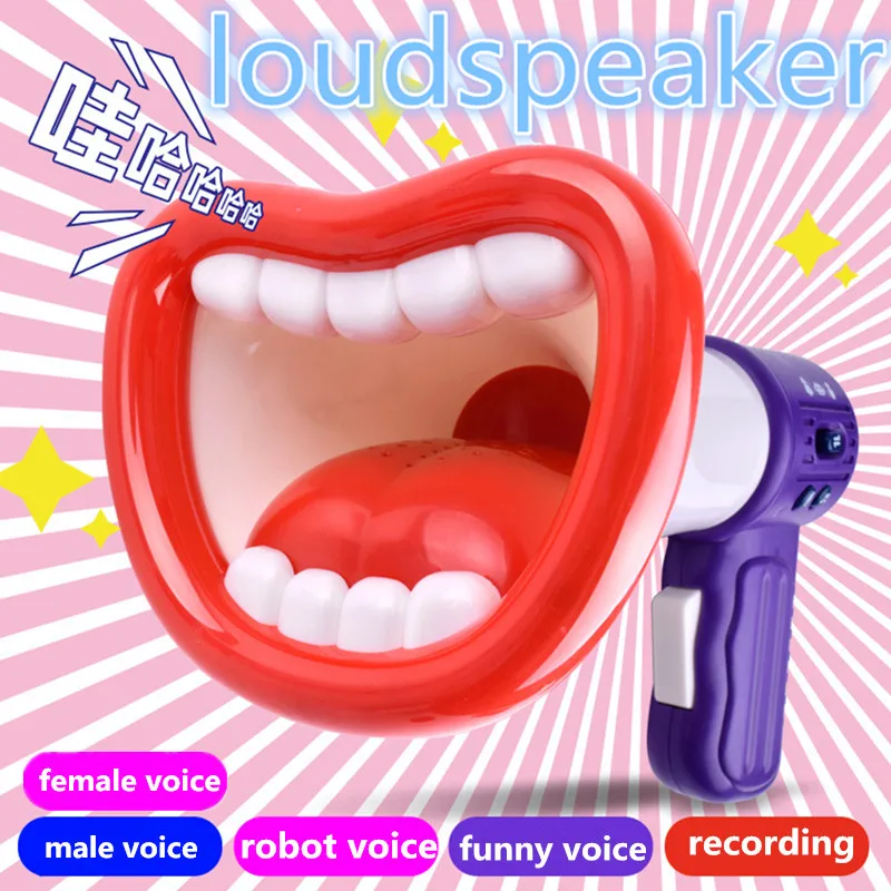 

1PCS Funny Kids Loudspeaker Toy Gift Mini Horn Education Toys for Children Voice-changing Loudspeaker Toys Random color