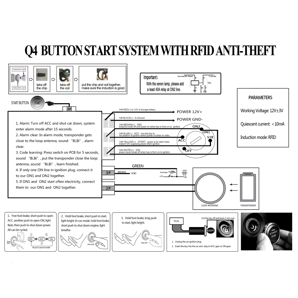 Умная система сигнализации кнопка запуска и остановки двигателя иммобилайзер