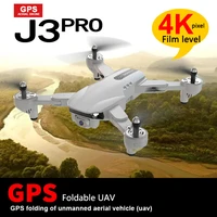 original symaj3progps charged camera 5g4k aerial photography multifunctional remote control helicopter drone