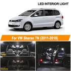 17 шт., автомобильные лампы для внутреннего освесветильник Volkswagen VW Sharan 7N 2011-2018