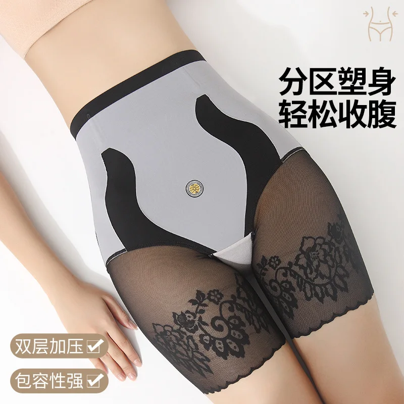Корректирующее белье для женщин шорты контроля живота женское нижнее до бедра