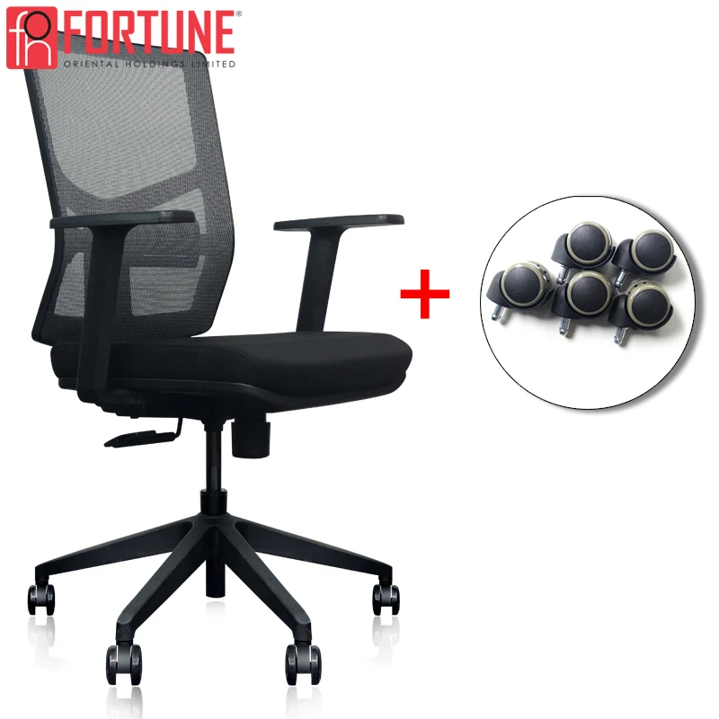 Эргономичное офисное кресло Сетчатое для работы с компьютером быстрая доставка